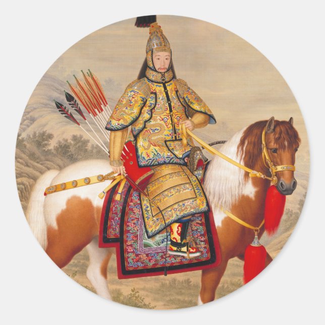 Adesivo Imperador de Qianlong da China 乾 隆 帝 em Armadura C (Frente)
