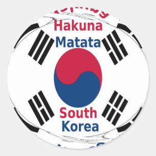 Adesivo Impressão de Arte/Gráfico das Cores de Bandeiras N