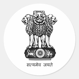 Adesivo Índia Ashoka Chakra