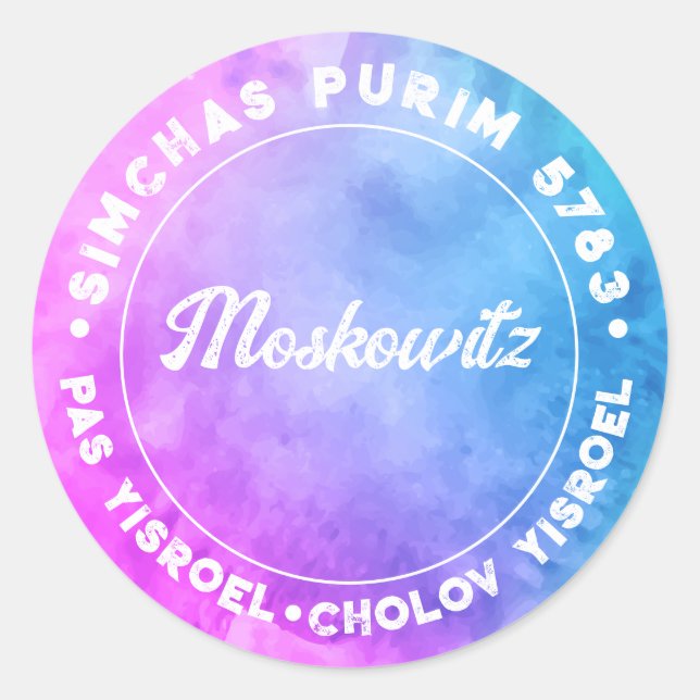 Adesivo Informações de Kosher Personalizadas sobre Purim W (Frente)