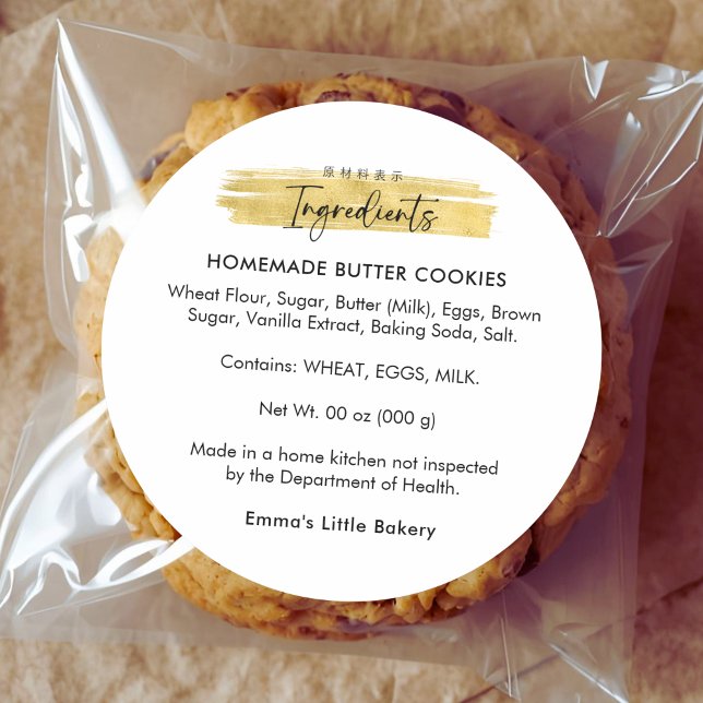 Adesivo Ingrediente de Produto de Padaria com Traço de Pin (Criador carregado)