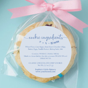 Adesivo Ingredientes de Biscoito Azul Minimalista Produto