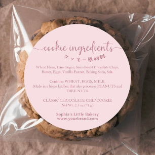 Adesivo Ingredientes de Biscoito Rosa Minimalista Produto