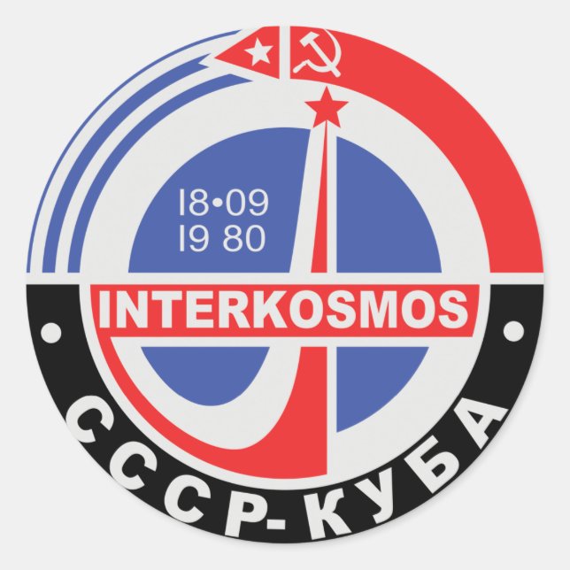 Adesivo Interkosmos (Frente)