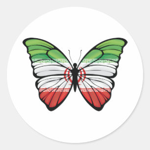 Adesivo Iraniana Hypolimnas Butterfly