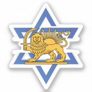 Adesivo Iraniano com Israel