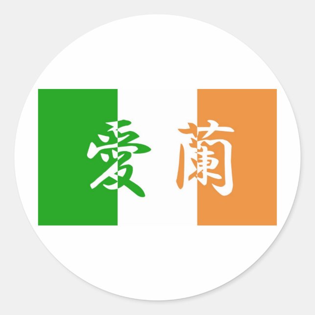 Adesivo Irish Flag Kanji Sticker (Frente)