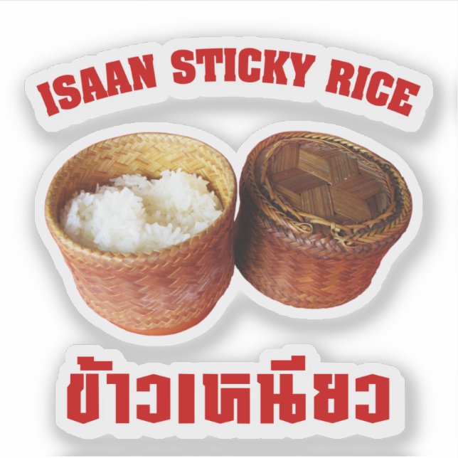 Adesivo Isaan Sticky Rice [Khao Niao] (Frente)