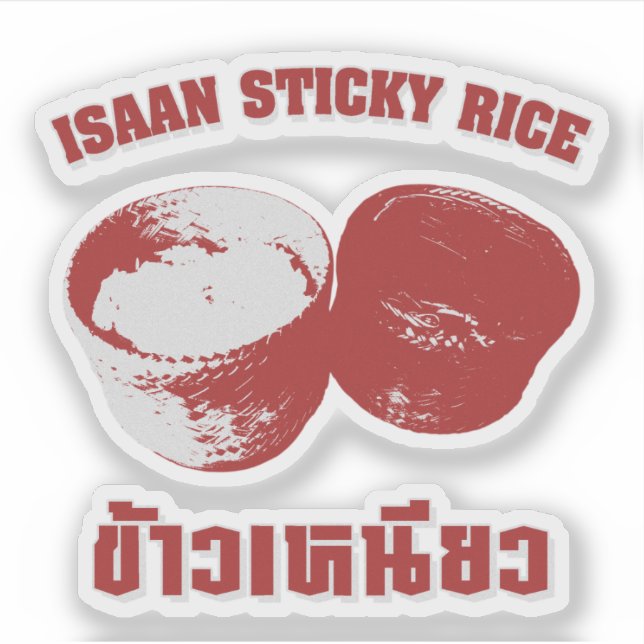 Adesivo Isaan Sticky Rice [Khao Niao] (Frente)