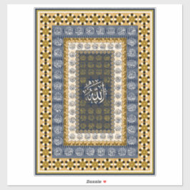 Adesivo Islamic Wall Art Allah Names Calligraphy Geometric