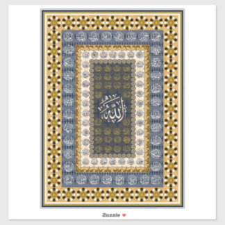 Adesivo Islamic Wall Art Allah Names Calligraphy Geometric