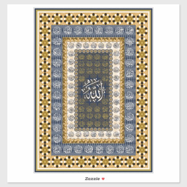 Adesivo Islamic Wall Art Allah Names Calligraphy Geometric (Folha)