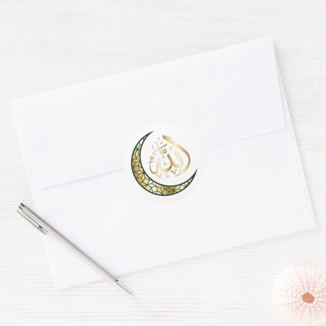 Adesivo Islâmico  (Envelope)