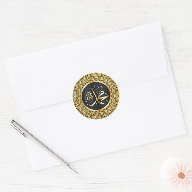 Adesivo Islâmico/Árabe (Envelope)