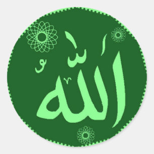 Adesivo Islâmico verde de Allah