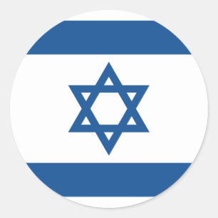 Adesivo Israel (azul) de Yale, Israel