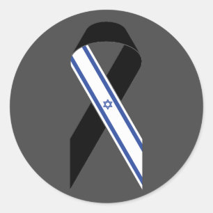 Adesivo Israel: bandeira negra fita cinza negra