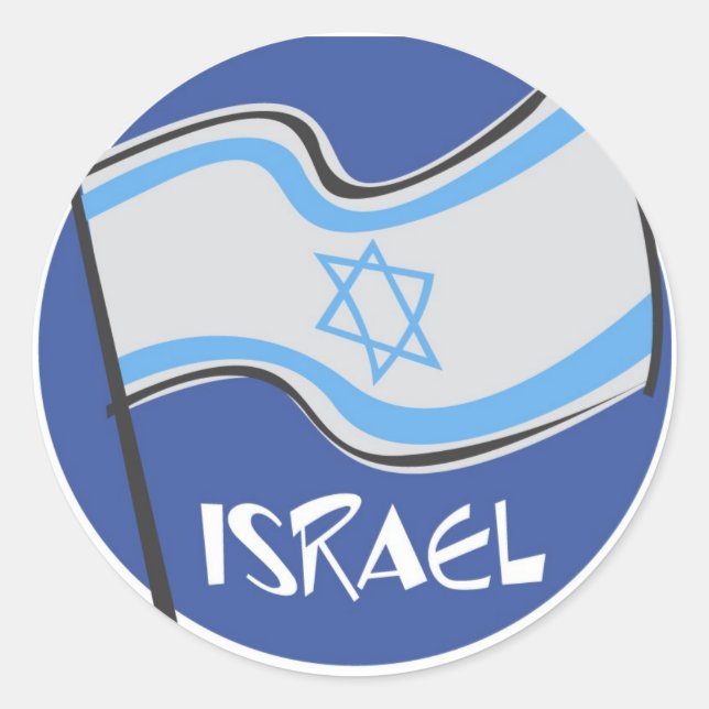 ADESIVO ISRAEL E ORGULHOSO (Frente)