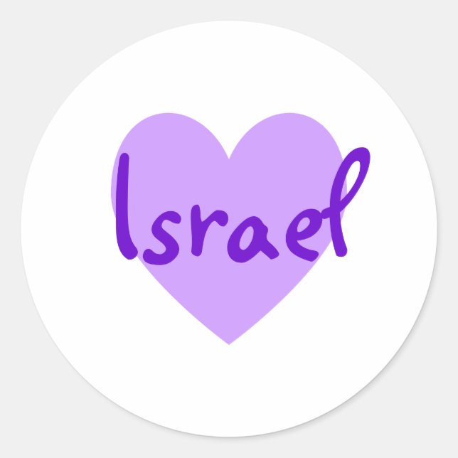 Adesivo Israel em Roxo (Frente)