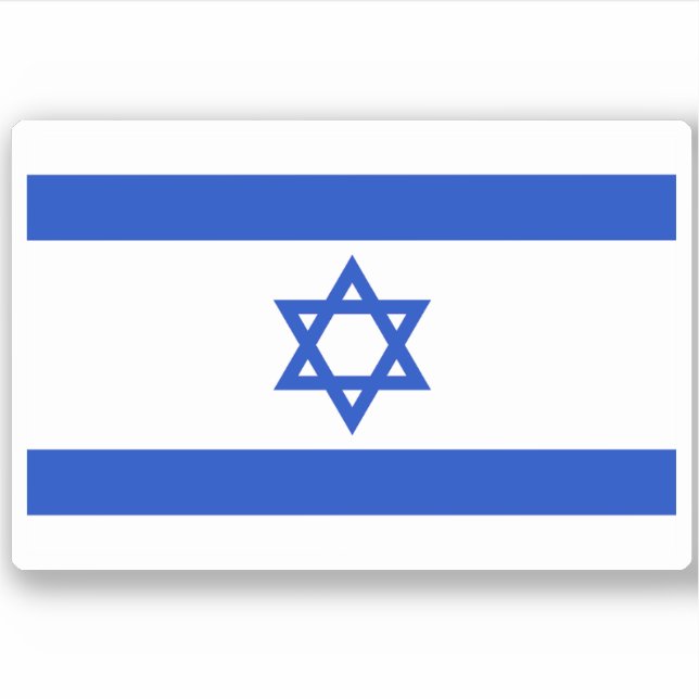 Adesivo Israel Flag - Israel Flag - Star of David (Frente)