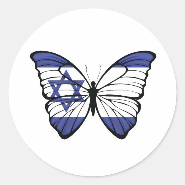 Adesivo Israel Hypolimnas Butterfly (Frente)