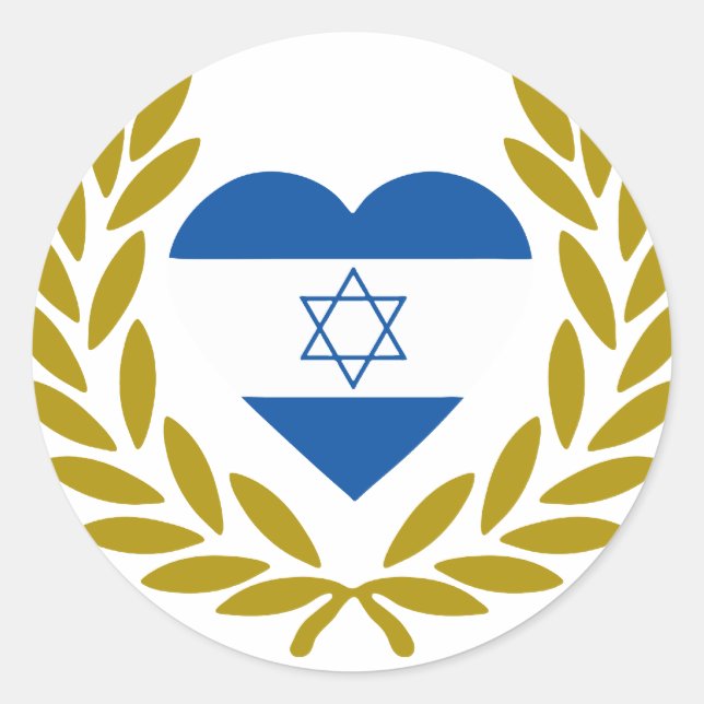 Adesivo Israel-laurel-coração. (Frente)