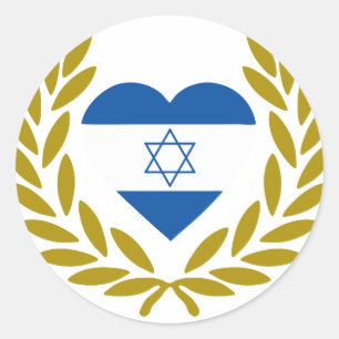 Adesivo israel-laurel-heart.