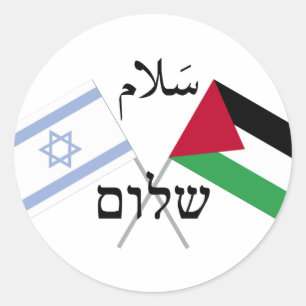 Adesivo Israel Palestina Paz Salam Shalom