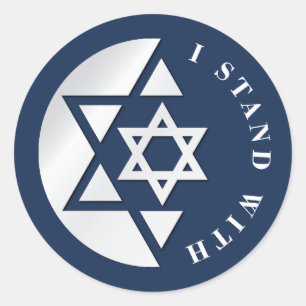 Adesivo Israel: Sinalizador Forte E De Liberdade