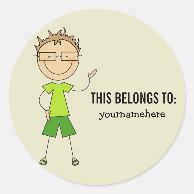 Adesivo ISSO PERTENCE A Vestir um Menino (Frente)