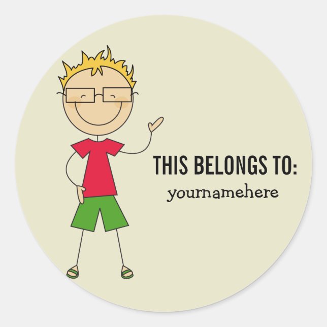 Adesivo ISSO PERTENCE A Vestir um Menino (Frente)