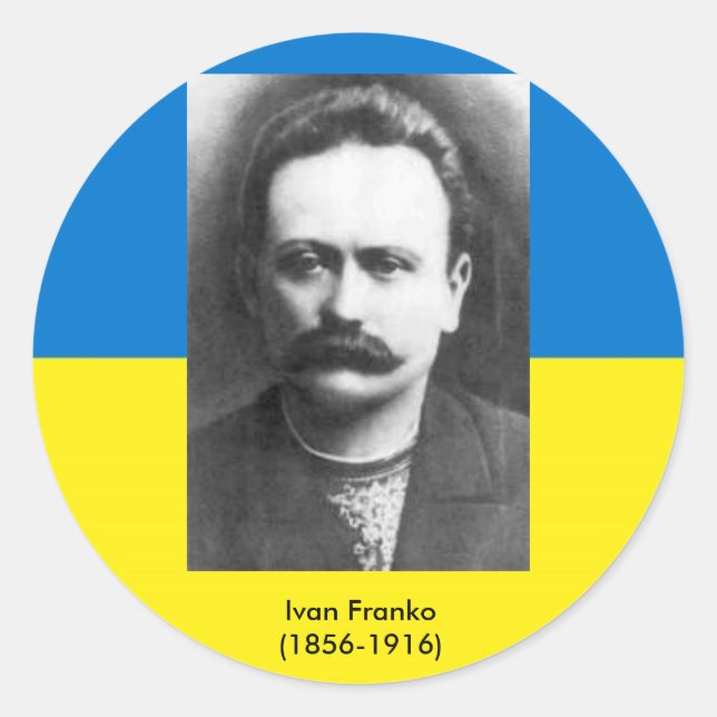 Adesivo Ivan Franko Sticker (Frente)