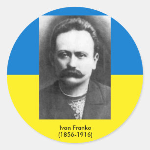 Adesivo Ivan Franko Sticker