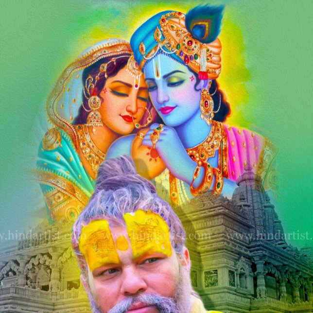 Adesivo Jai Mata Di - Abençoações da Mãe Divina (Criador carregado)