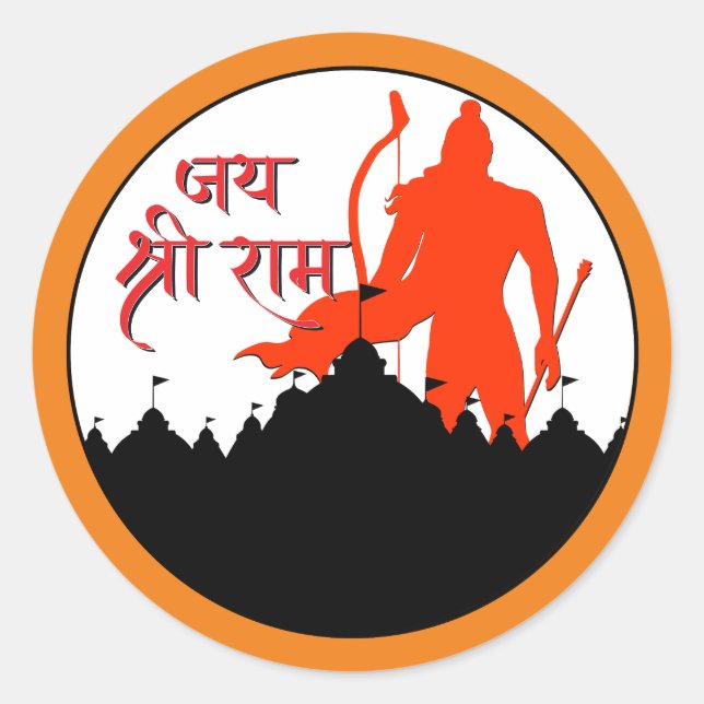 Adesivo Jai Shree Ram Pran Pratishtha (Frente)