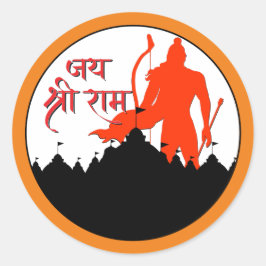 Adesivo Jai Shree Ram Pran Pratishtha