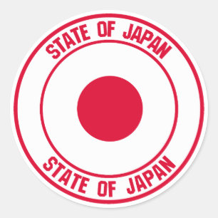 Adesivo Japan Round Emblem