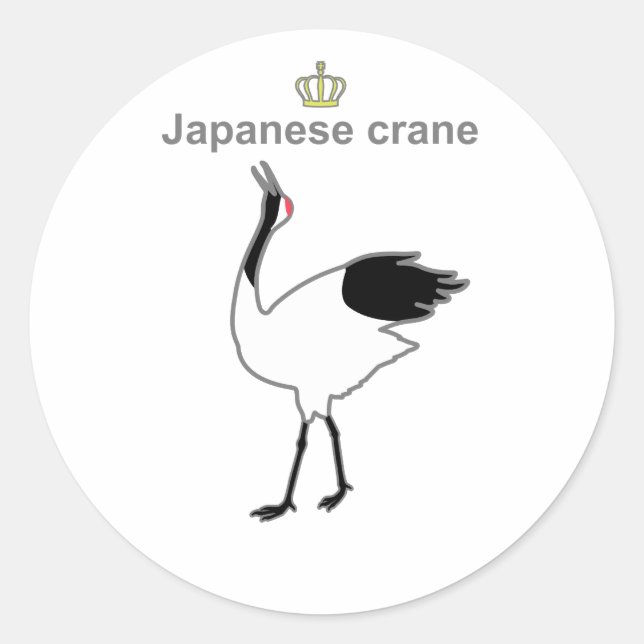 Adesivo Japanese crane　g5 (Frente)