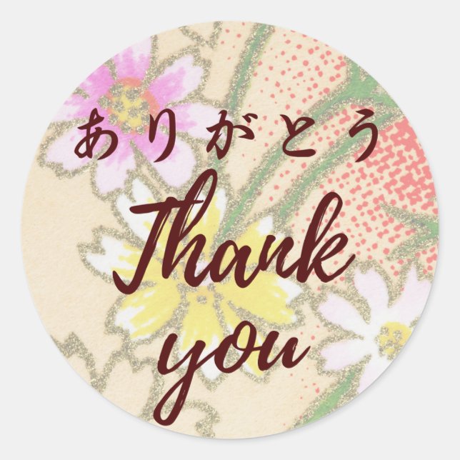 Adesivo Japanese kawaii sticker 【wagara05】thank you シール (Frente)
