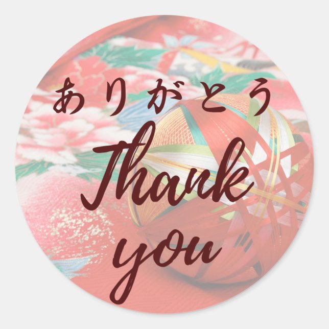Adesivo Japanese kawaii sticker 【wagara14】thank you シール (Frente)