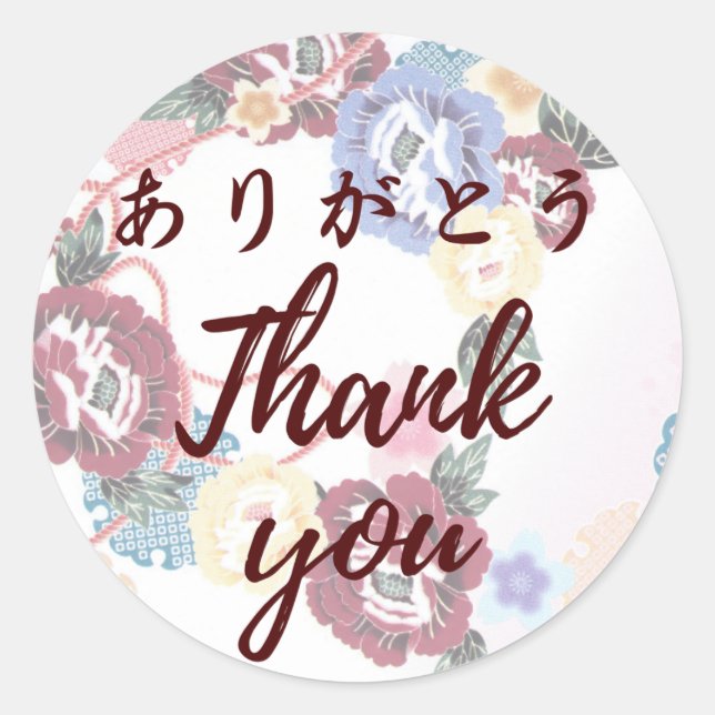Adesivo Japanese kawaii sticker 【wagara19】thank you シール (Frente)