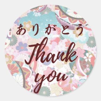 Adesivo Japanese kawaii sticker 【wagara23】thank you シール