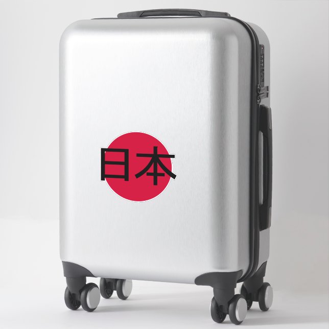 Adesivo Japão, 日 本 (Mala)