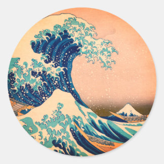 Adesivo Japão - Arte Japonesa (Onda de Excelente em Kanaga