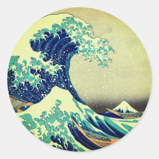 Adesivo Japão - Arte Japonesa (Onda de Excelente em Kanaga