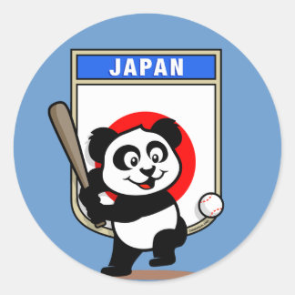 Adesivo Japão Baseball Panda