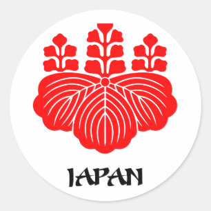 Adesivo JAPÃO - emblema/bandeira/brasão/símbolo