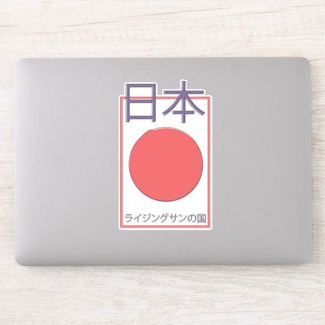 Adesivo Japão terra do sol nascente (Computador)