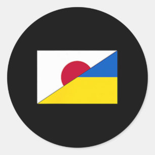 Adesivo Japão Ucrânia Bandeira Japoneses Ucranianos Suport