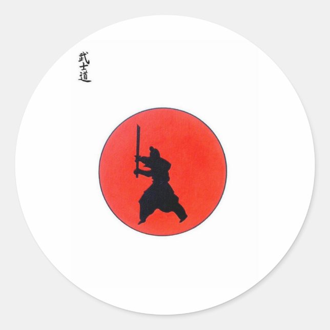 Adesivo Japonês Bushido Way Of Warrior (Frente)